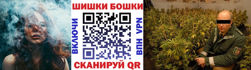 Где купить наркоту Ленск АМФ  МЕФ  Каннабис  Кокаин 