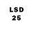 LSD-25 экстази ecstasy isho boi