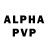 Экстази Philipp Plein Danila Tishaninov