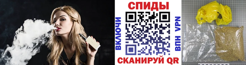 Бутират GHB  Ленск 