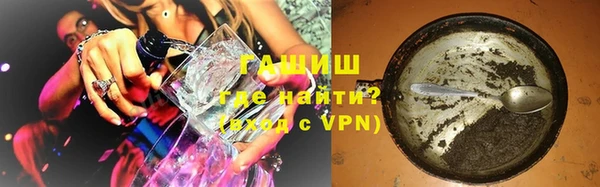 дмт Нефтекумск