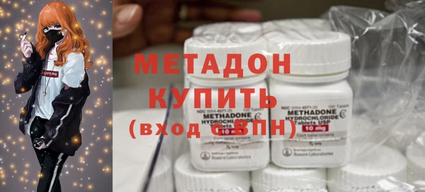 mix Навашино