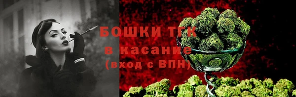 соль курить ск Нея