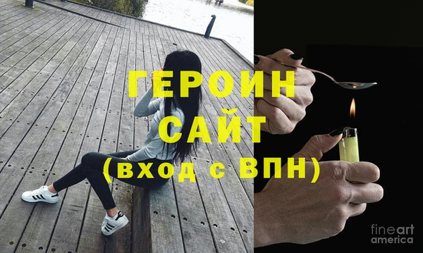 стафф Дмитриев