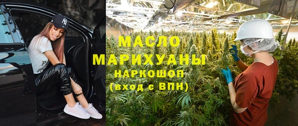 PSILOCYBIN Надым