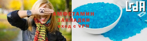 дмт Нефтекумск