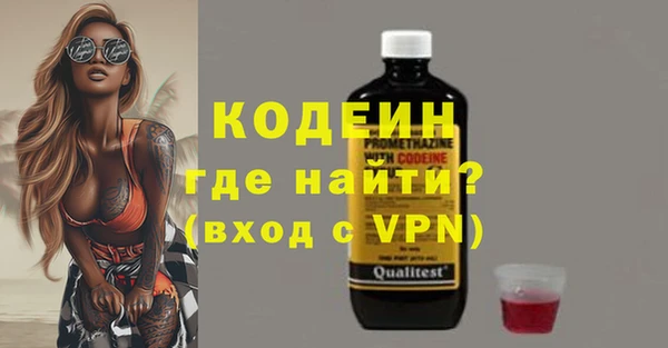 дмт Нефтекумск