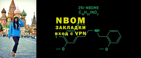 меф VHQ Дмитровск