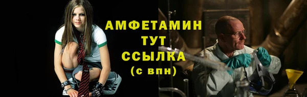 дмт Нефтекумск