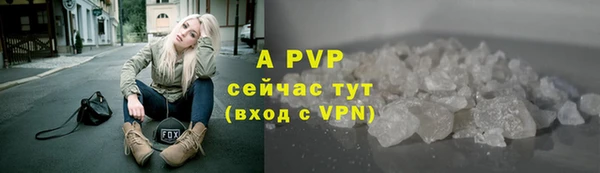 дмт Нефтекумск