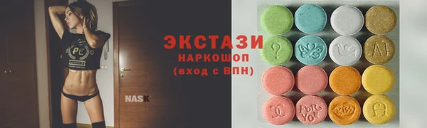 mix Навашино