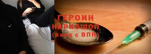 дмт Нефтекумск