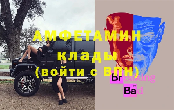 кокаин перу Киров
