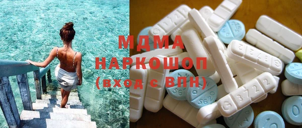 дмт Нефтекумск
