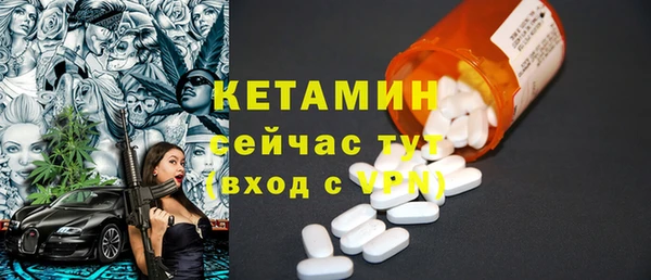 дмт Нефтекумск
