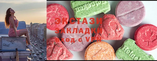 альфа пвп VHQ Наволоки