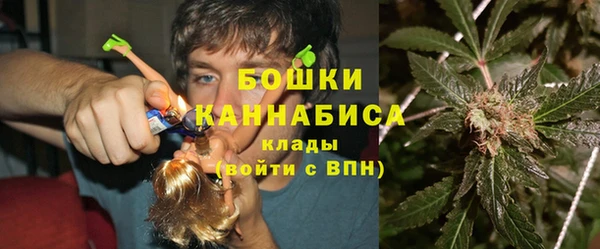 соль курить ск Нея