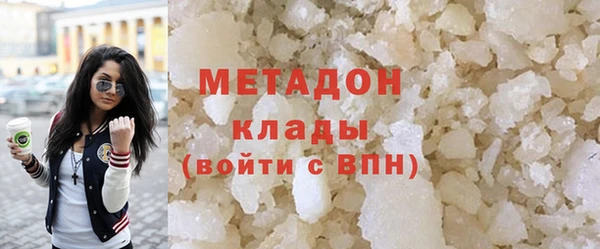 тгк Нефтегорск