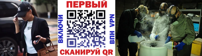 darknet наркотические препараты  Ленск  Метамфетамин пудра  цены наркотик 