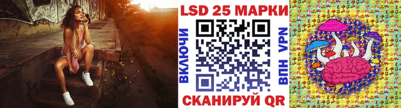 Марки NBOMe 1500мкг  Ленск 